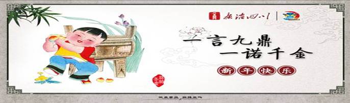 //www.scjc.gov.cn/img/images/201612/image009(3).jpg